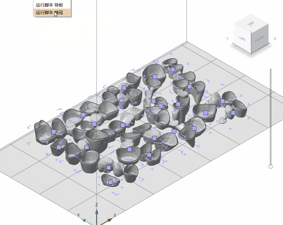 3D-Drucksoftware Automatische Unterstützung generierung